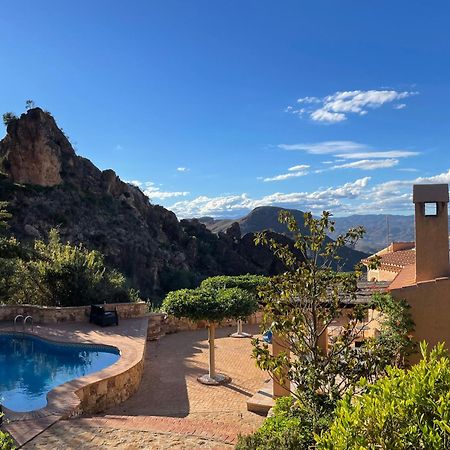 فيلا Casa Estrella المرية المظهر الخارجي الصورة